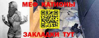 таблы Тверь