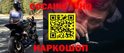 каннабис Татарск