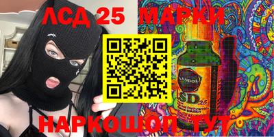 таблы Тверь