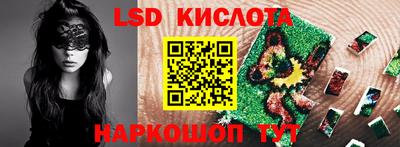 каннабис Татарск