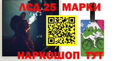 каннабис Татарск
