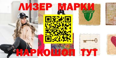 таблы Тверь