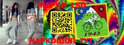 каннабис Татарск