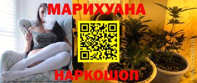 кристаллы Тара