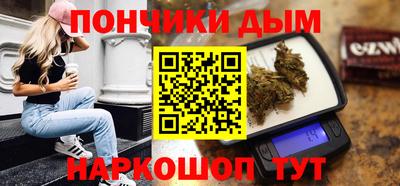 таблы Тверь
