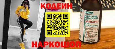кристаллы Тара