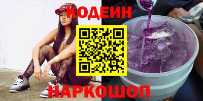 таблы Тверь