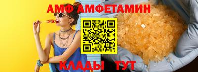 каннабис Татарск