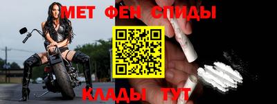 кристаллы Тара