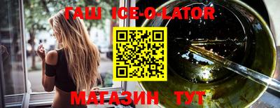 таблы Тверь