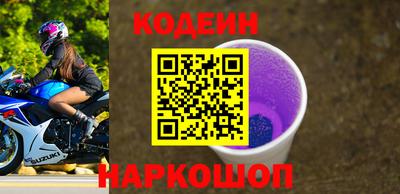 таблы Тверь