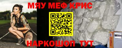 таблы Тверь