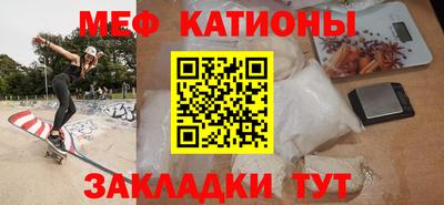 таблы Тверь