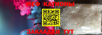 каннабис Татарск