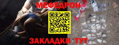 каннабис Татарск
